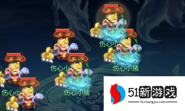 梦幻西游网页版阿宝洞天幻境攻略分享