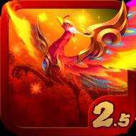 汉风幻想三国ol破解版 2.7.6 安卓版