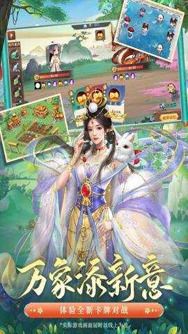 叫我万岁爷gm版 5.6.0 安卓版