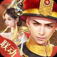 叫我万岁爷gm版 5.6.0 安卓版