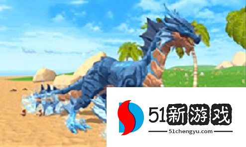 创造与魔法海鳄龙饲料怎么制作 海鳄龙饲料位置刷新点汇总