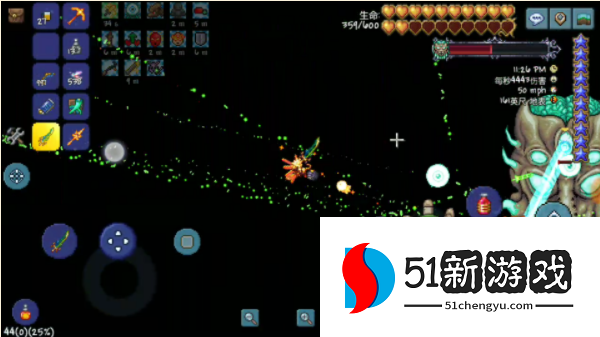 泰拉瑞亚1.4月球领主怎么打 月球领主打法攻略[多图]图片5