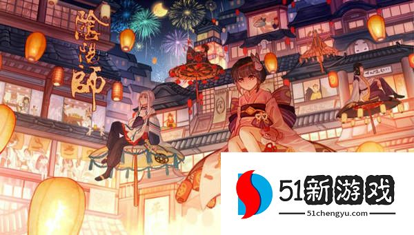 阴阳师t0梯队pve阵容有哪些 2022t0梯队pve阵容推荐