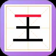 你有实力通过么 1.0.1 安卓版