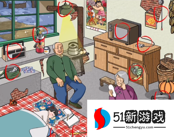 疯狂梗传怀旧找电器图文攻略