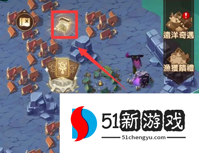 剑与远征盛夏历险记第三天怎么过 盛夏历险记第三天玩法攻略[多图]图片6