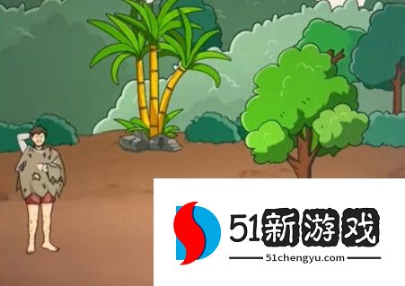 玩梗高手荒岛造房过关攻略