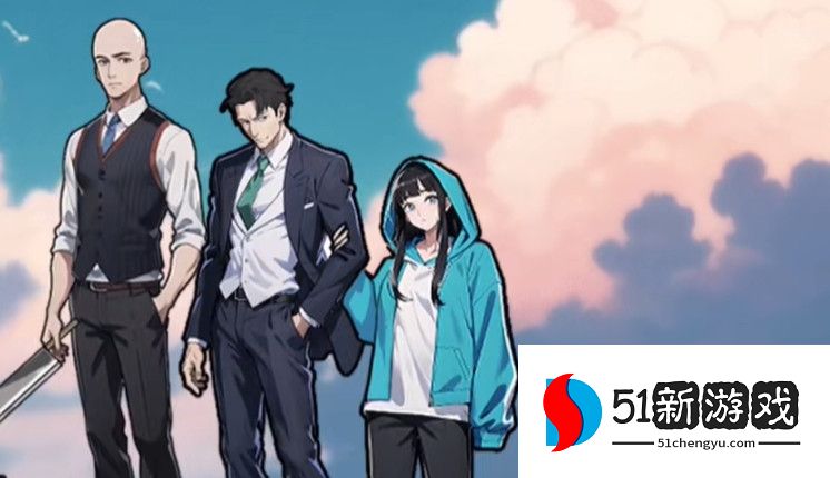 沙雕日记网红吊桥怎么过