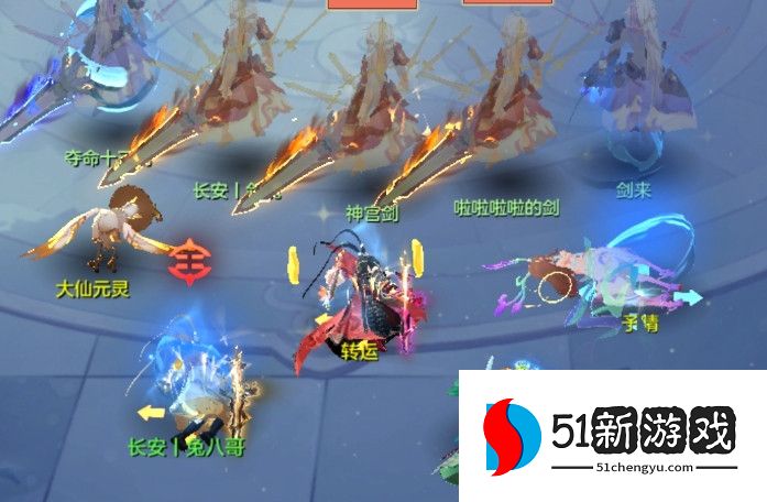 长安幻想九霄灵墟第六层打法攻略