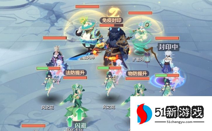 长安幻想九霄灵墟第六层打法攻略