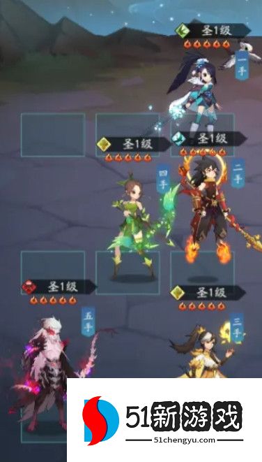 神仙道3射日魔君阵容搭配推荐