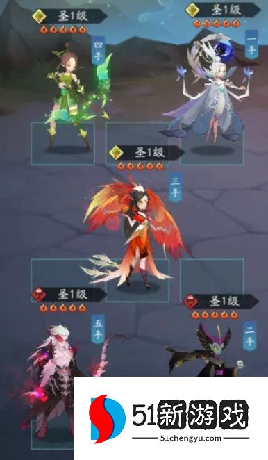 神仙道3射日魔君阵容搭配推荐