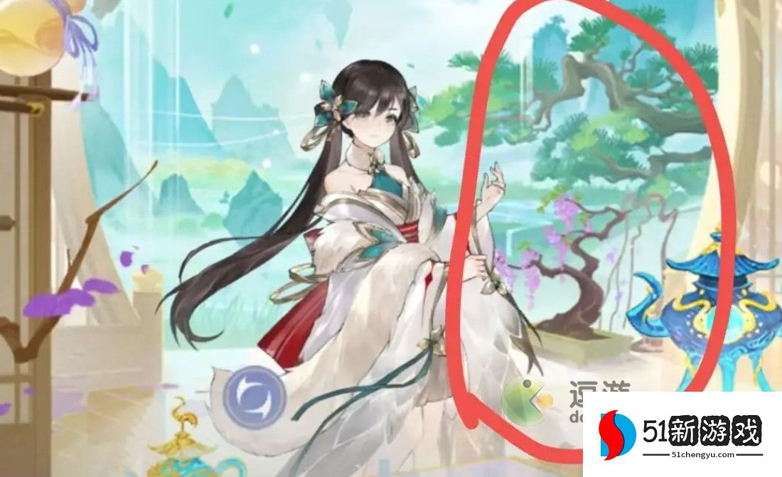 我的御剑日记生肖令线索位置攻略