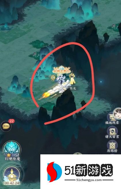 我的御剑日记生肖令线索位置攻略