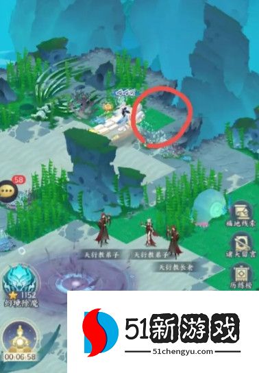 我的御剑日记生肖令线索位置攻略