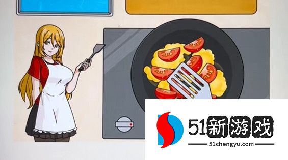 文字来找茬番茄炒蛋过关攻略