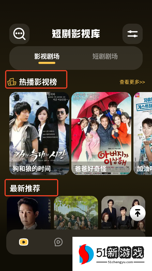 screenshot_2025-03-03_17-44-49.png screenshot_2025-03-03_17-44-49.png