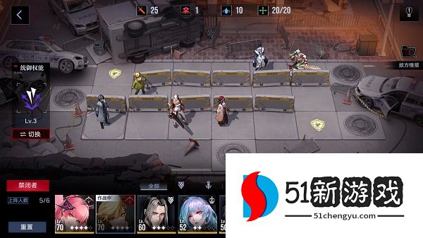 无期迷途清剿行动淘金狂热怎么过 清剿行动淘金狂热通关介绍[多图]图片2