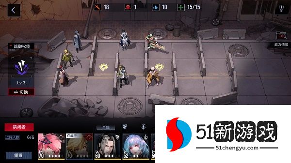 无期迷途清剿行动淘金狂热怎么过 清剿行动淘金狂热通关介绍[多图]图片1