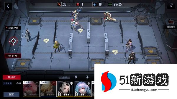 无期迷途清剿行动淘金狂热怎么过 清剿行动淘金狂热通关介绍[多图]图片3