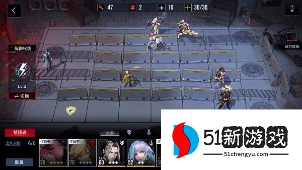 无期迷途清剿行动淘金狂热怎么过 清剿行动淘金狂热通关介绍[多图]图片4