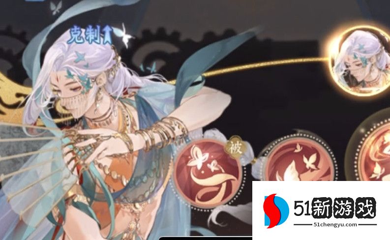 摇光录乱世公主和珞怎么样