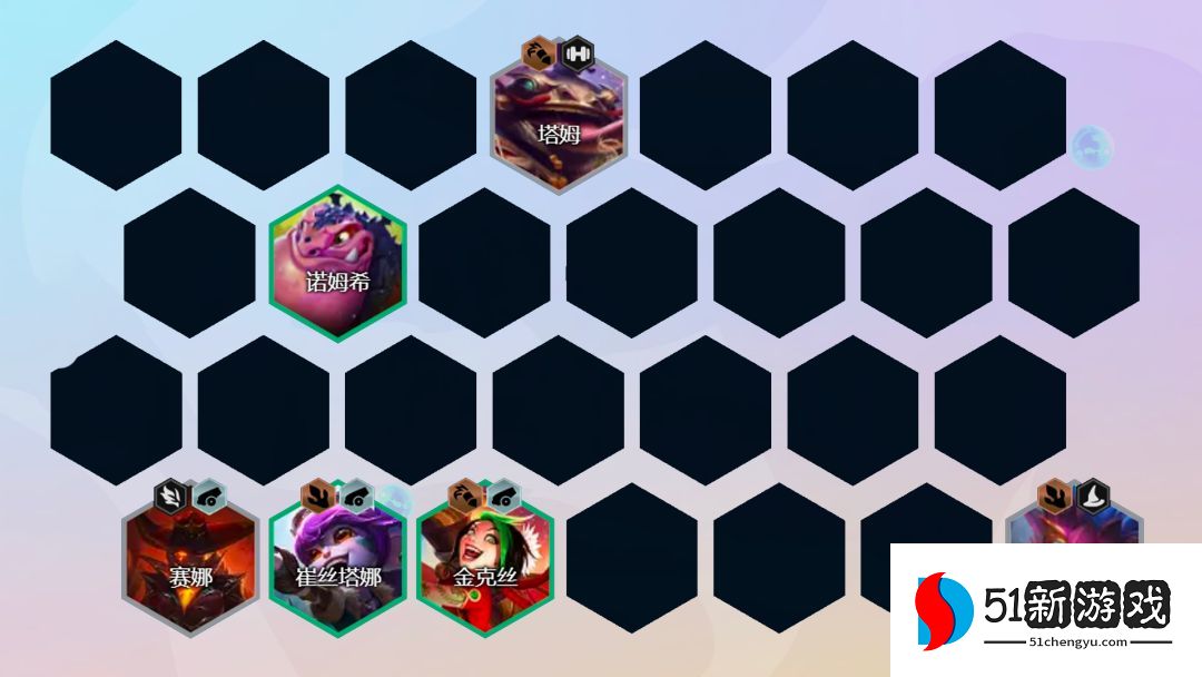 金铲铲之战龙神阵容怎么搭配 最新版本龙神阵容推荐[多图]图片3