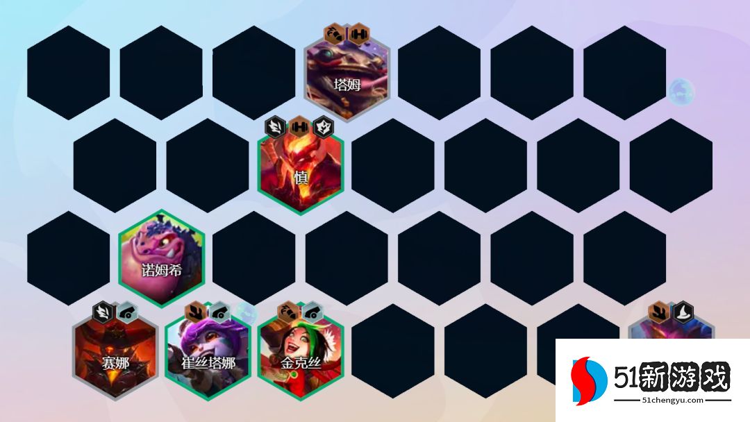 金铲铲之战龙神阵容怎么搭配 最新版本龙神阵容推荐[多图]图片4