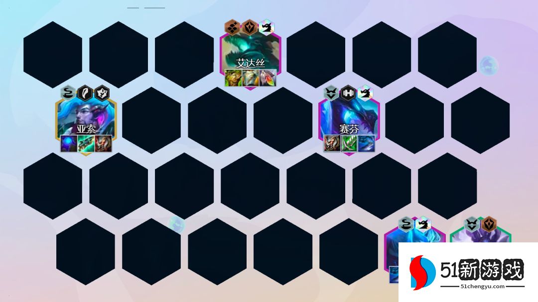 金铲铲之战龙神阵容怎么搭配 最新版本龙神阵容推荐[多图]图片6