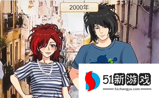 开心来找茬不同年代拍照攻略分享