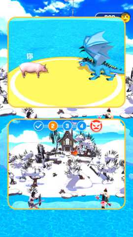 盲盒决斗 1.1.0 安卓版