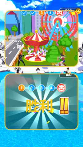 盲盒决斗 1.1.0 安卓版