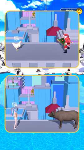 盲盒决斗 1.1.0 安卓版