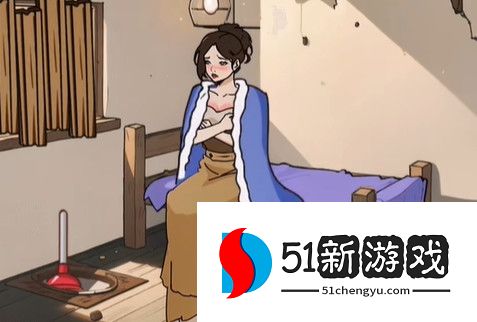 全民剧本大师修补破屋攻略解析