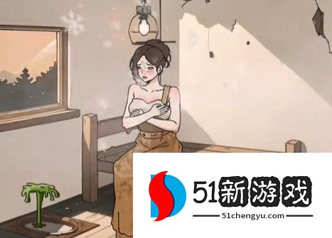 全民剧本大师修补破屋攻略解析