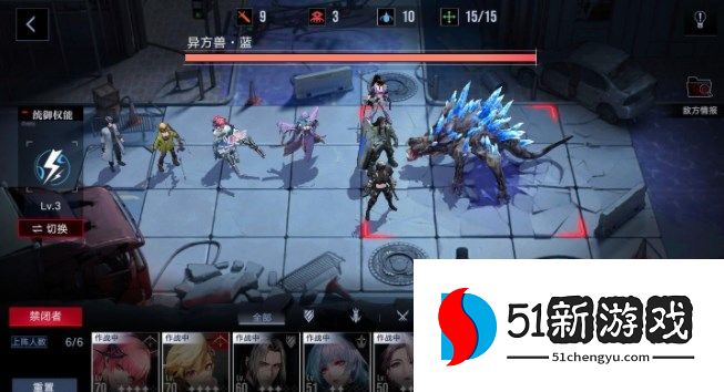 无期迷途记忆风暴怎么打 记忆风暴通关攻略介绍[多图]图片3