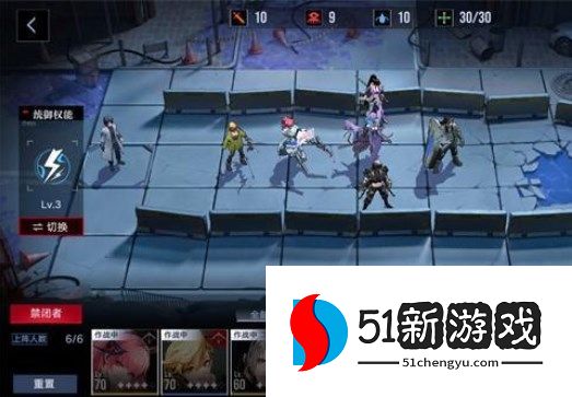 无期迷途记忆风暴怎么打 记忆风暴通关攻略介绍[多图]图片6