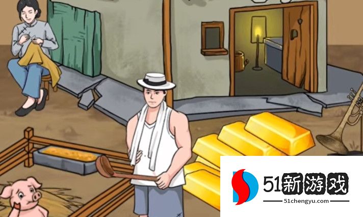 汉字找茬王文强变形记过关攻略