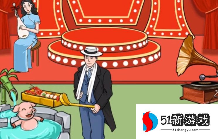 汉字找茬王文强变形记过关攻略