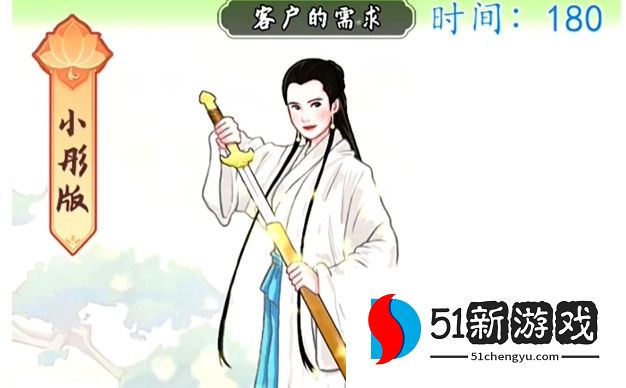 汉字找茬王美术大咖图文攻略