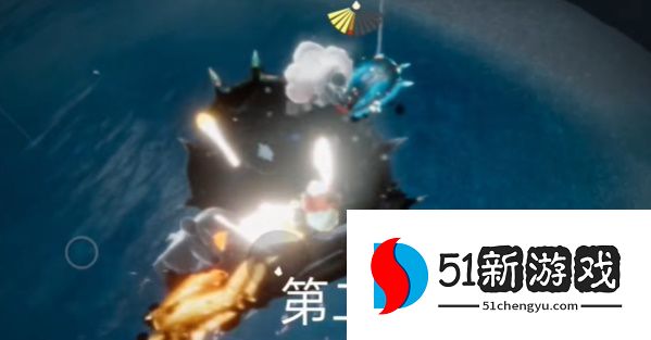 光遇拯救遥鲲任务怎么做 拯救遥鲲任务完成攻略[多图]图片4