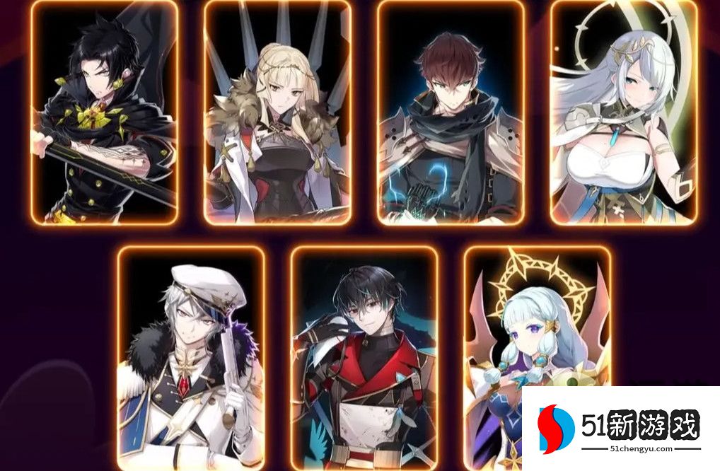 第七史诗月光缘分第二期选择推荐