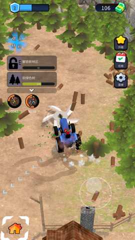 我是伐木工 1.0.0 安卓版