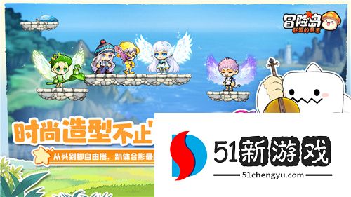 冒险岛IP正版新作《冒险岛:联盟的意志》来袭,预约就送扎昆套!