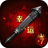 运7棒子当大哥 1.2.6 安卓版