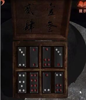 纸嫁衣4攻略：第四章完整通关步骤介绍[多图]图片3