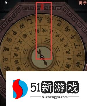 纸嫁衣4攻略：第四章完整通关步骤介绍[多图]图片4