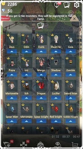 成长死灵法师 5.7 安卓版