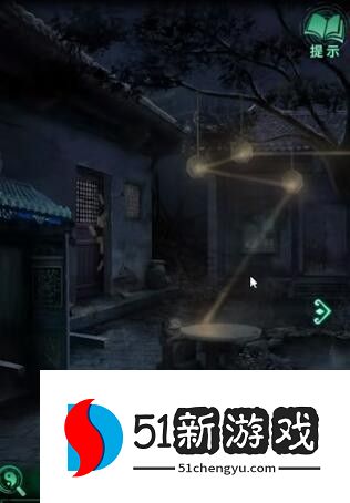 纸嫁衣4第三章怎么过 第三章完整通关攻略[多图]图片2