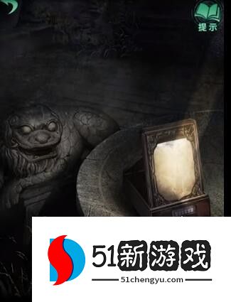 纸嫁衣4第三章怎么过 第三章完整通关攻略[多图]图片3